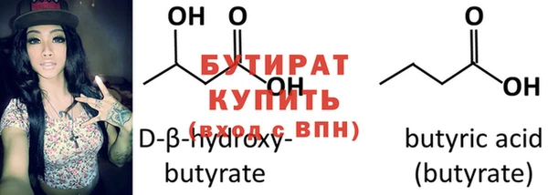 mdpv Белоозёрский