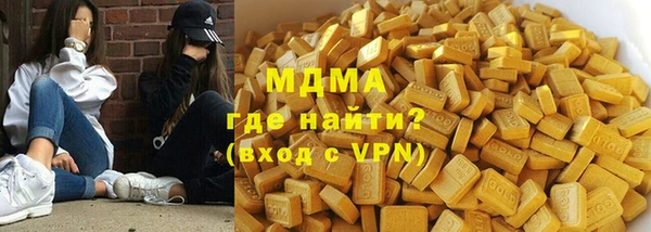 mdpv Белоозёрский